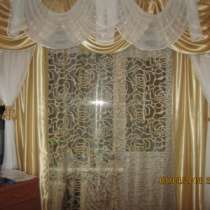 Шторы "Афродита", в Благовещенске
