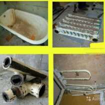 Вывоз, утилизация, в Тюмени