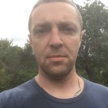 Андрей, 40 лет, хочет пообщаться, в Туле