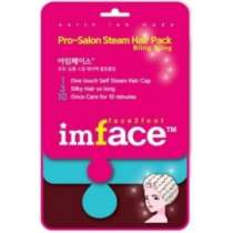 Паровая маска для волос Ellevon, Корейская косметика, в г.Алматы