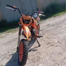 Продам детскую мечту!!!, в Коврове