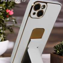 Чехол на IPHONE 11, 12, 13, 14, 15 PRO и MAX - модель Stend, в Лобне