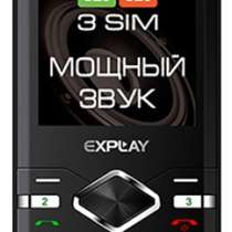 сотовый телефон Explay Shark, в Орле