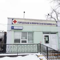 Требуется сотрудник в отдел архива, в Москве