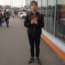 Увеличьте свою прибыль с проектом Коллекция привилегий, в Туле