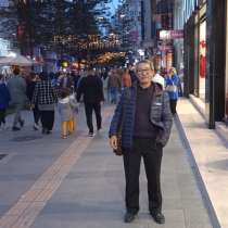 Карл Исабеков, 71 год, хочет пообщаться, в Астрахани