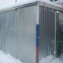 бытовки, в Москве