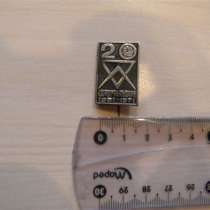 Значок. Армения. 20 1951-1971 Армпромпроект, тяж. мет, в г.Ереван