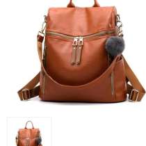 Brown Рюкзак, в Москве