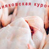 Охлажденное мясо домашней курицы, в Городце