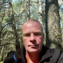 Andrei, 50 лет, хочет познакомиться – Gdeze moja vtoraja polovinka?, в г.Вильнюс