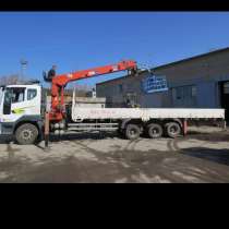 Продажа манипулятора, в Москве