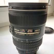 Nikon 17-35 mm F2.8 D, в Волгограде