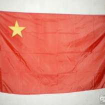 Флаг России Знамя Победы 150х95см, в Москве