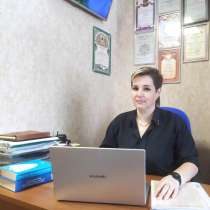 Юрист, Юридические услуги, Юридическая помощь, в Сергиевом Посаде