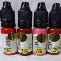 #Краска nfc для ПМ губ, в г.Бишкек