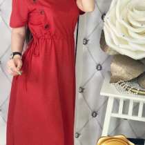 Платье, в Севастополе