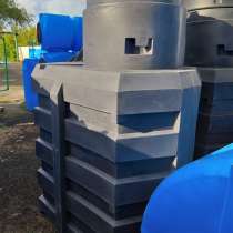 Емкость пластиковая для канализации 1,5 куба, в Омске