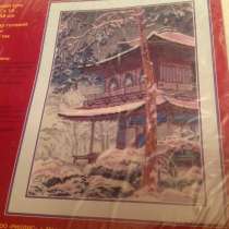 Наборы вышивок, в Москве