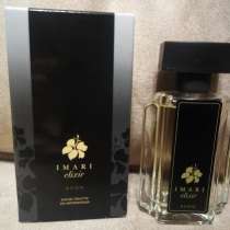 Продам аромат IMARI elixir Эйвон, в Барнауле