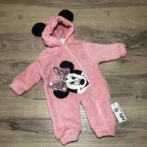 Комбинезон травка, в Краснодаре