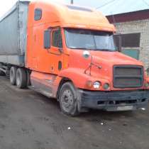 Фредлайнер кентури с полуприцепом Нарко Продам, в Твери