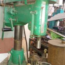 Сверлильный станок, в Краснодаре