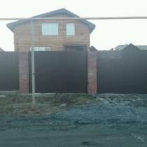 Меняю, в Екатеринбурге