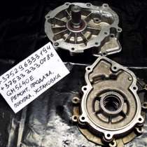 Переходник для раздатки АКПП GM5L40e, в г.Минск