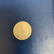 5 франков морокко, в Ноябрьске