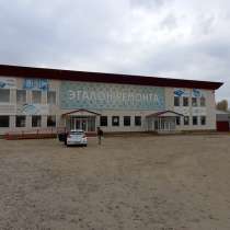 Продается Коммерческое помещение, в Краснодаре