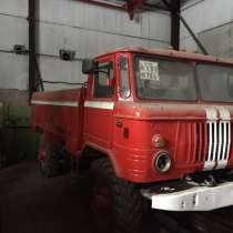 Газ 66 спец пожарная, в Щелково