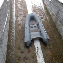 Лодка РИБ R-285, в г.Гродно