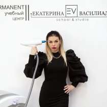 Лазерное удаление татуажа, в Ярославле