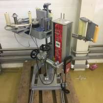 Этикет автомат самоклейка 2хпозиционный. Новый. На гарантии, в Москве