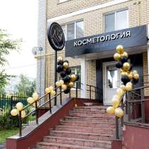 ООО "Мелюр" центр аппаратной и лазерной косметологии, в Брянске