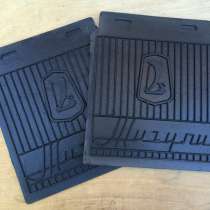 Брызговики ваз 2101-2103 СССР, в г.Днепропетровск