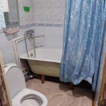 Сдам квартиру, в Магнитогорске