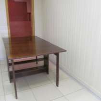 Продаю Стол раскладной, в Белгороде