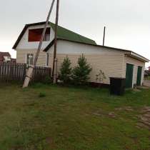 Продам новый брусовой дом, в Минусинске