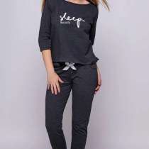 Пижама Sensis, в Москве