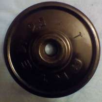 Блины для штанг и гантель 2.5кг, в Москве