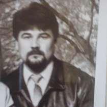 Юрий Михайлович Немо, 60 лет, хочет познакомиться, в Ставрополе
