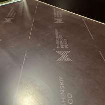 Вятский Лес Разработка проэктов домов, в г.Алматы