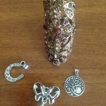 продам лот из четырех предметов, в Москве