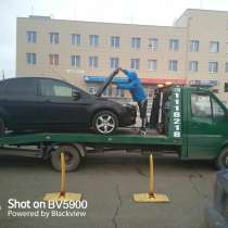 Услуги эвакуатора в Симферополе и по Крыму. Быстро недорого, в Симферополе