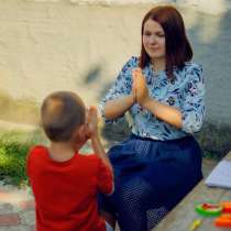 Логопед онлайн, в Москве