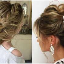 Курсы парикмахера, в Грозном