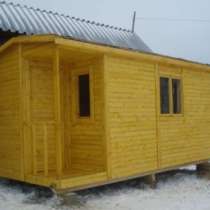 Бытовки садовые,дачные не дорого, в Санкт-Петербурге