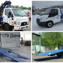 Изготовление, установка эвакуаторов. Эвакуатор иномарки., в Санкт-Петербурге